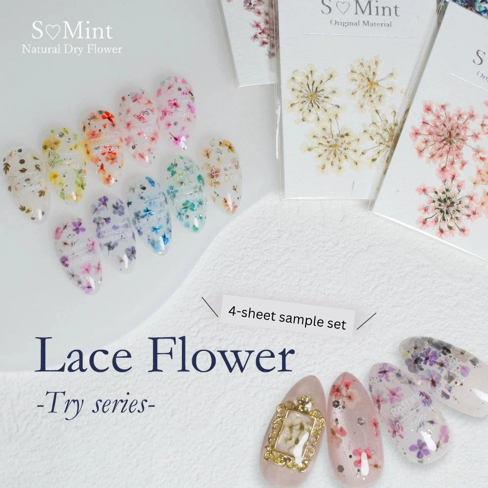 SMint - Lace Flower Try Series