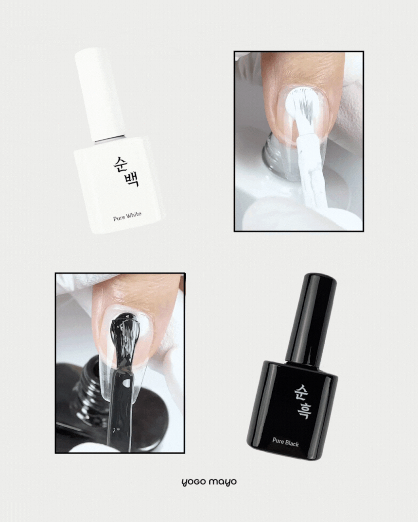YOGO MAYO - Pure White/Pure Black