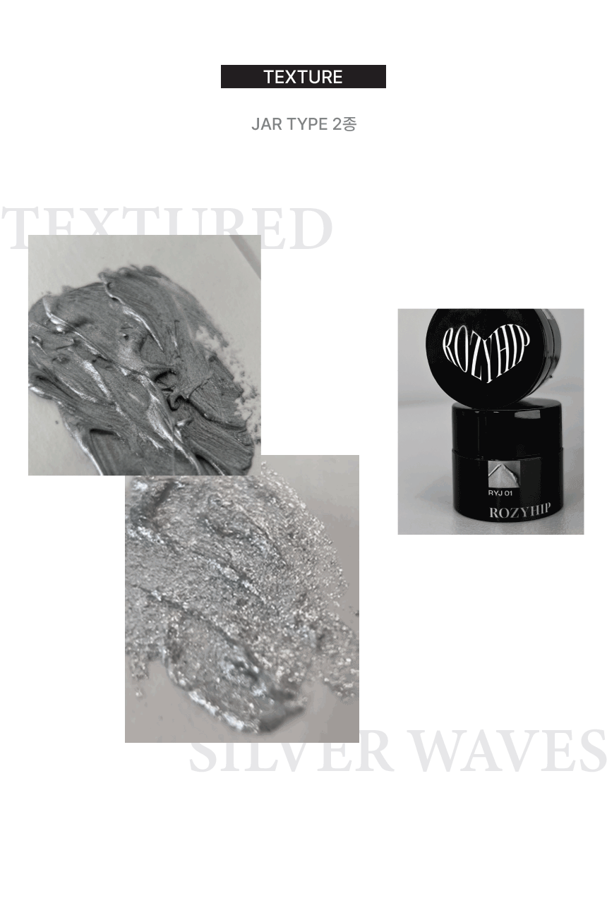 Rozyhip - Silver Collection (RYJ-01)