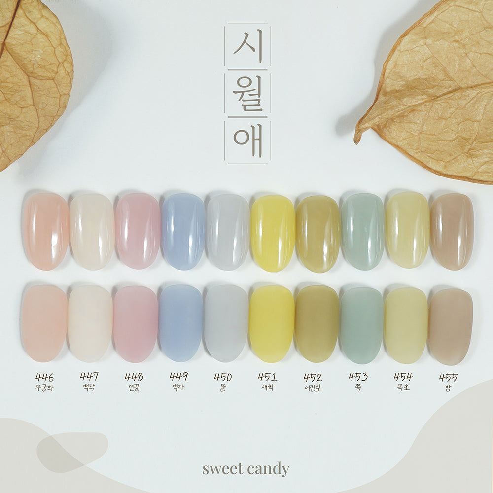 Sweet Candy Siwol-ae Collection No 449