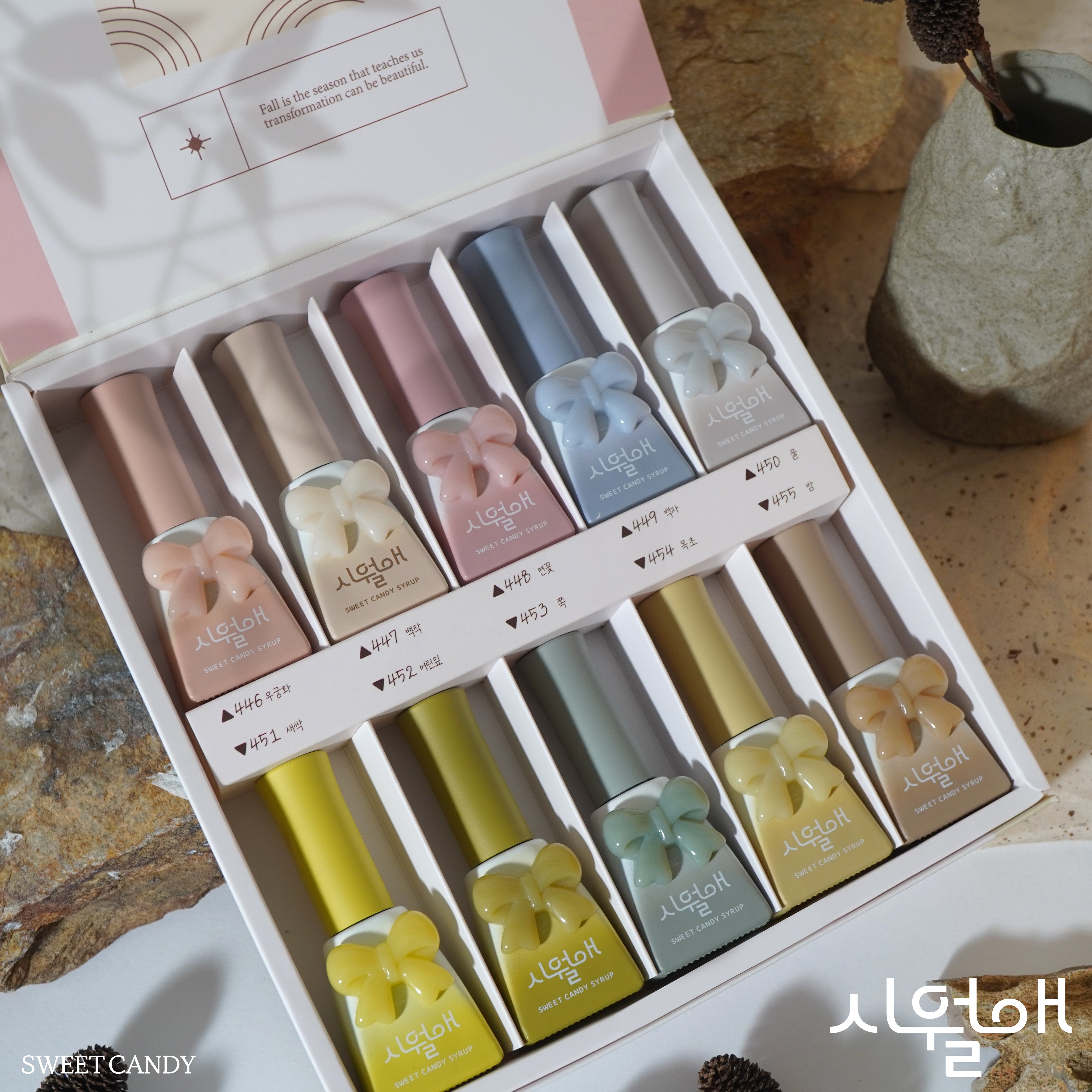 Sweet Candy Siwol-ae - No 455