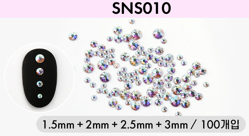 Jello Jello - V-Cut Stone Nail Charms (SNS001 - SNS076)