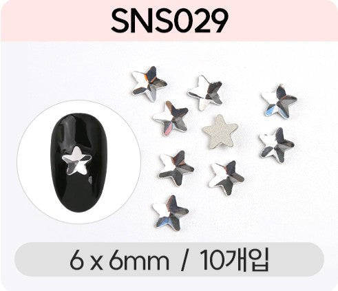 Jello Jello - V-Cut Stone Nail Charms (SNS001 - SNS076)