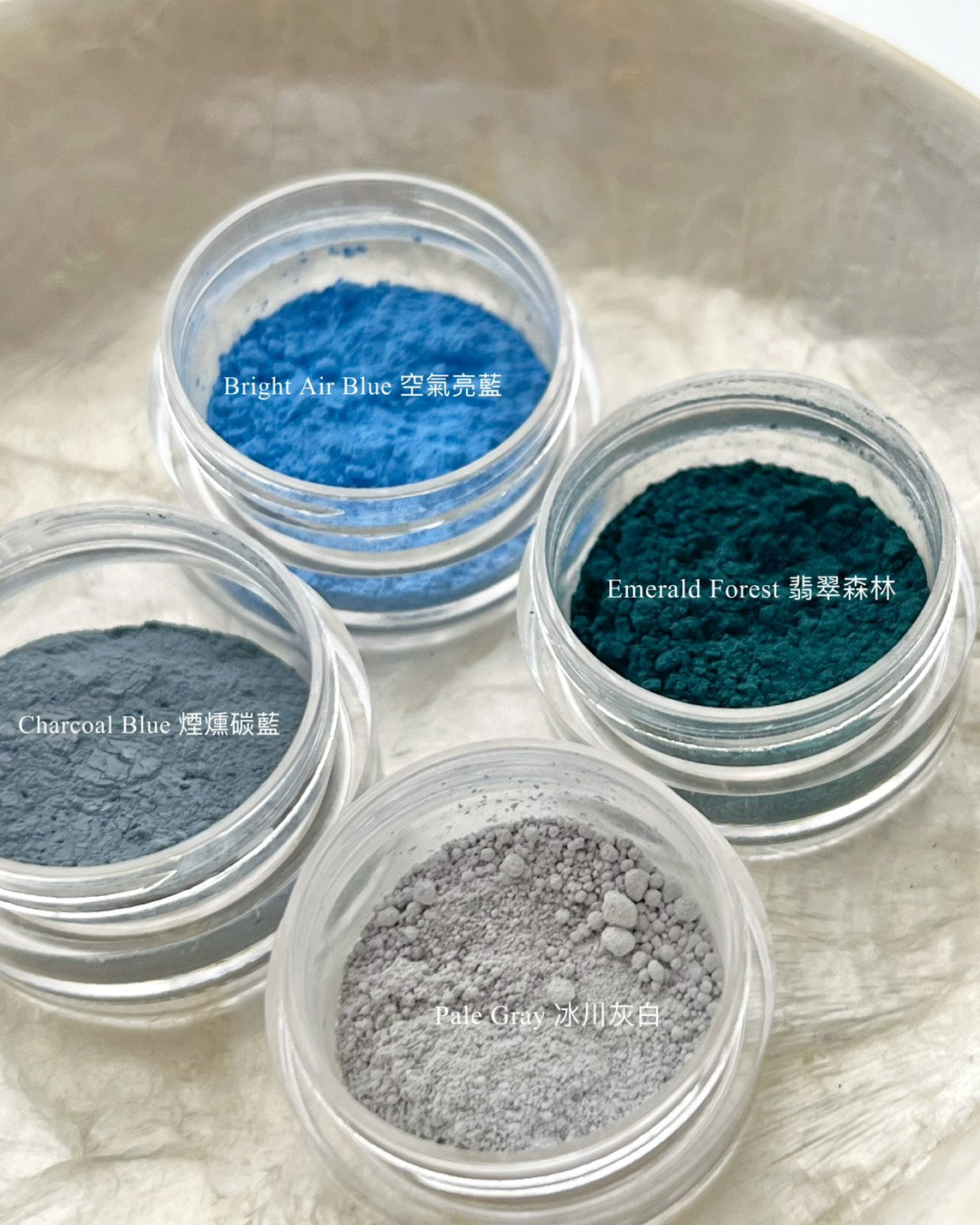 You and Me - Pigment Powder Collection (Vol.6)
