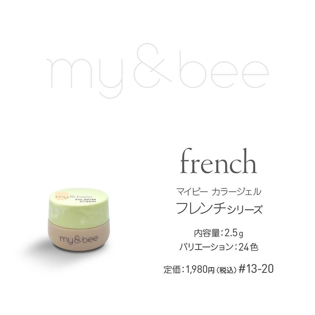 my&bee - French Series (FH-001M to FH-024M)