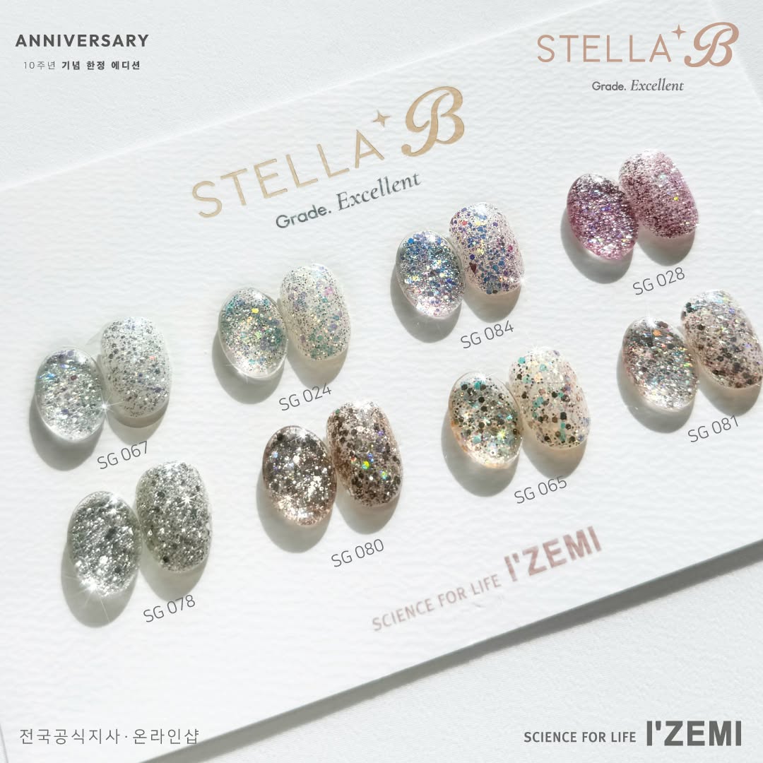 IZEMI - Stella-B Anniversary Edition Season 2