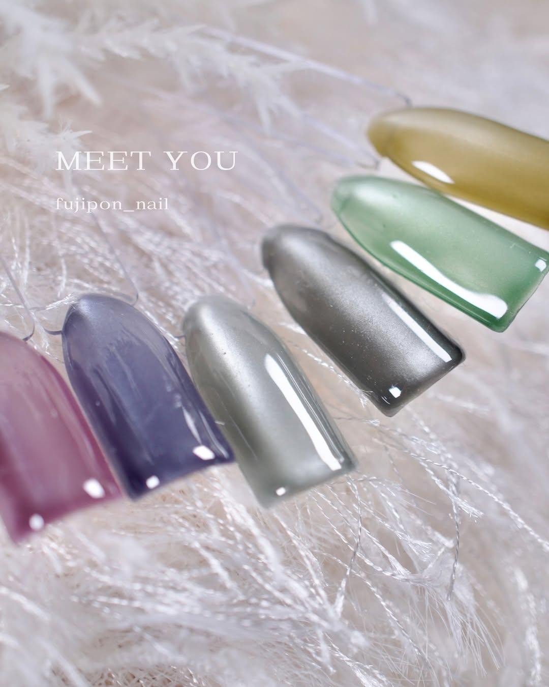 Meet You - MG-G Magnet Gel (jar) 6 types