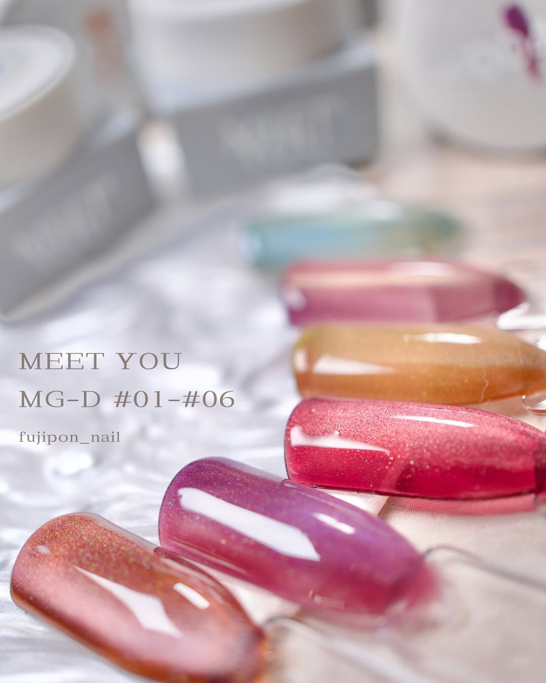 Meet You - MG-D Magnet Gel (jar) 6 types