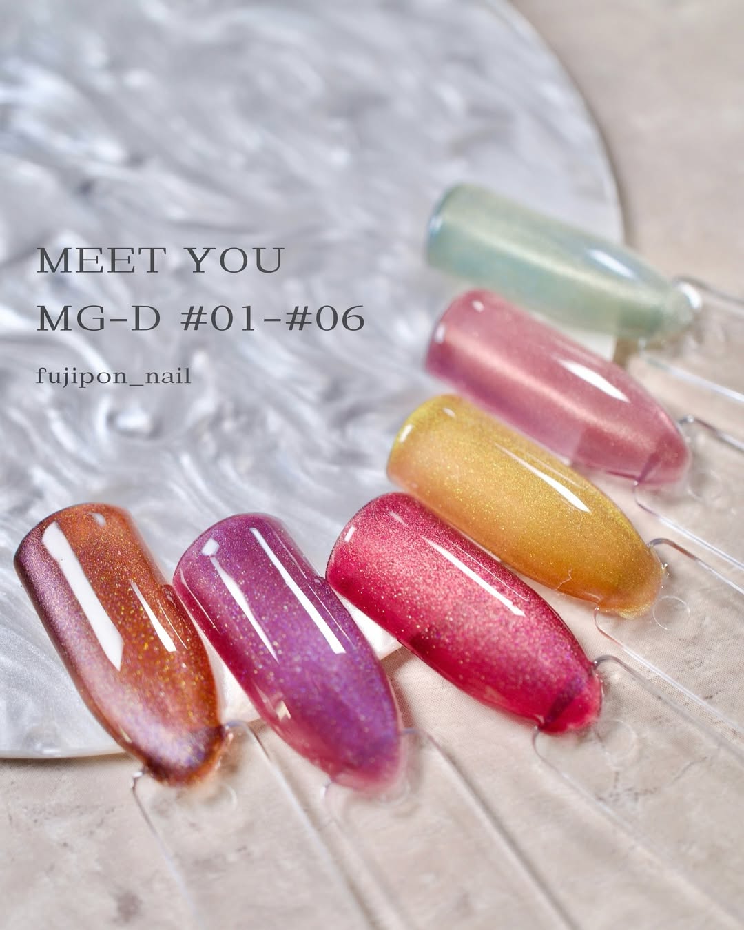 Meet You - MG-D Magnet Gel (jar) 6 types
