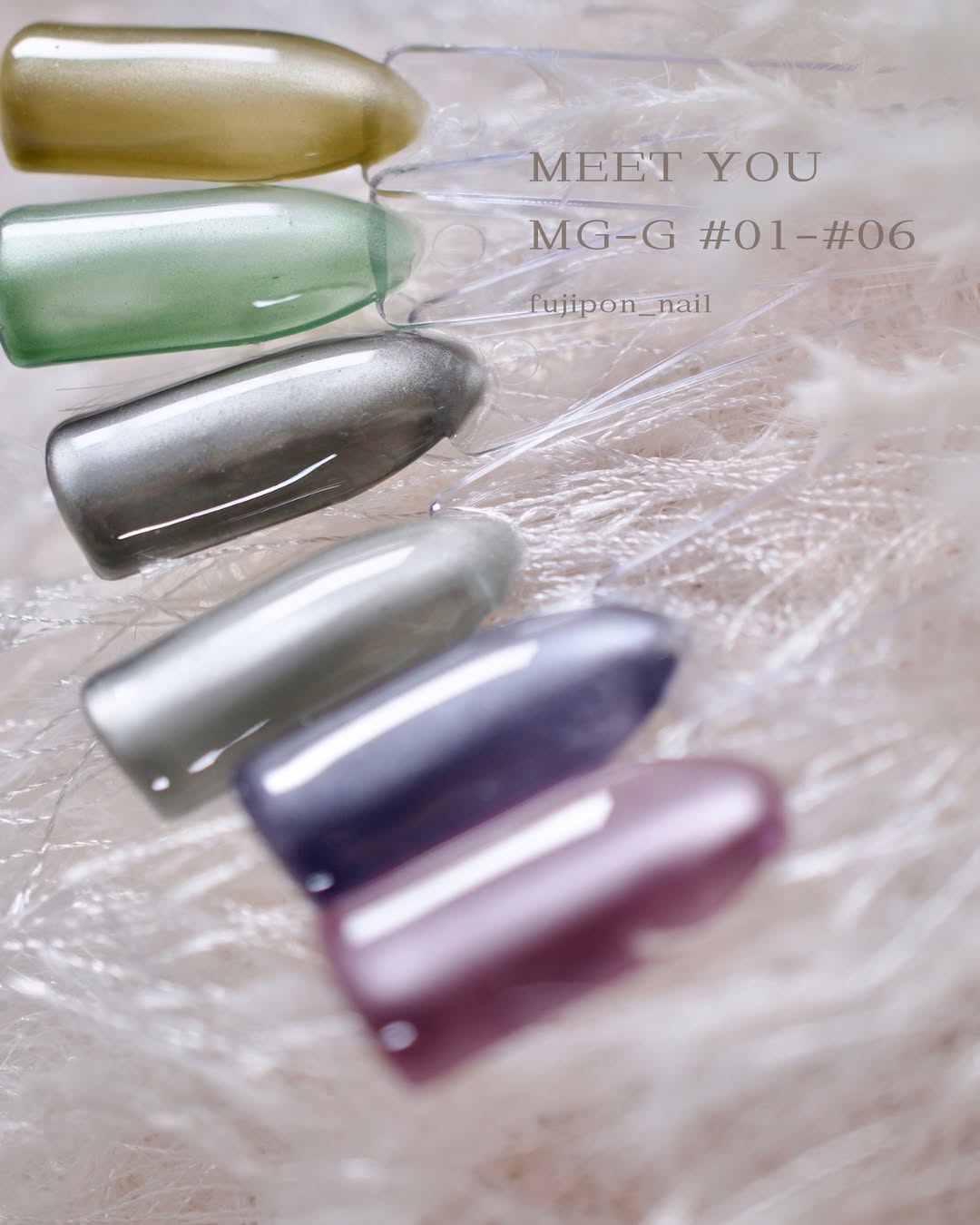 Meet You - MG-G Magnet Gel (jar) 6 types