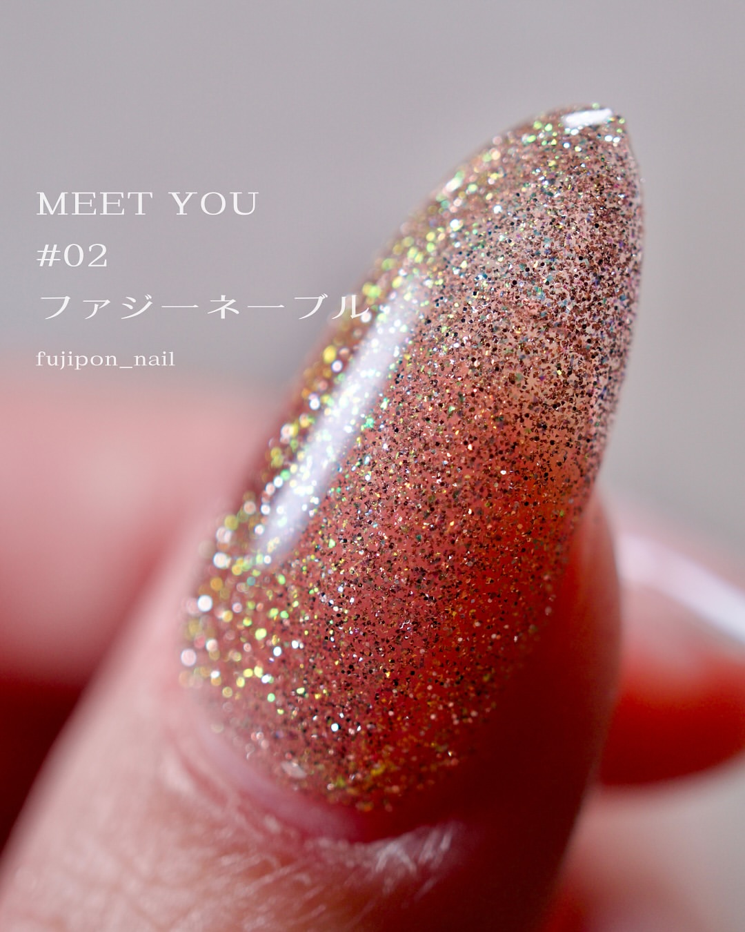 Meet You - Cocktail Flash Gel (4g jars) 6 types
