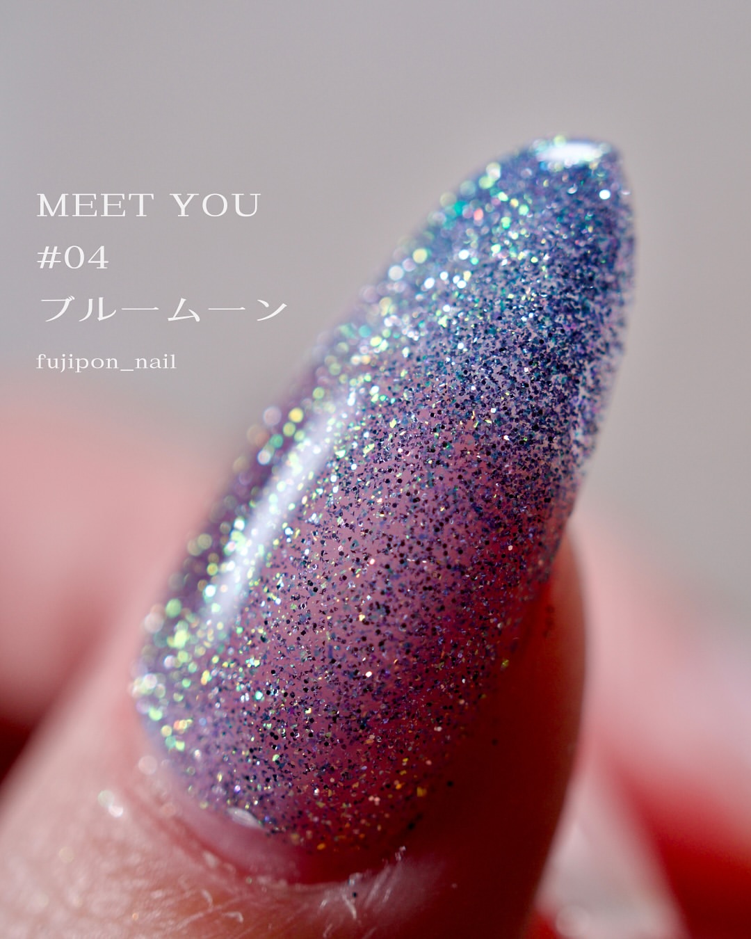 Meet You - Cocktail Flash Gel (4g jars) 6 types