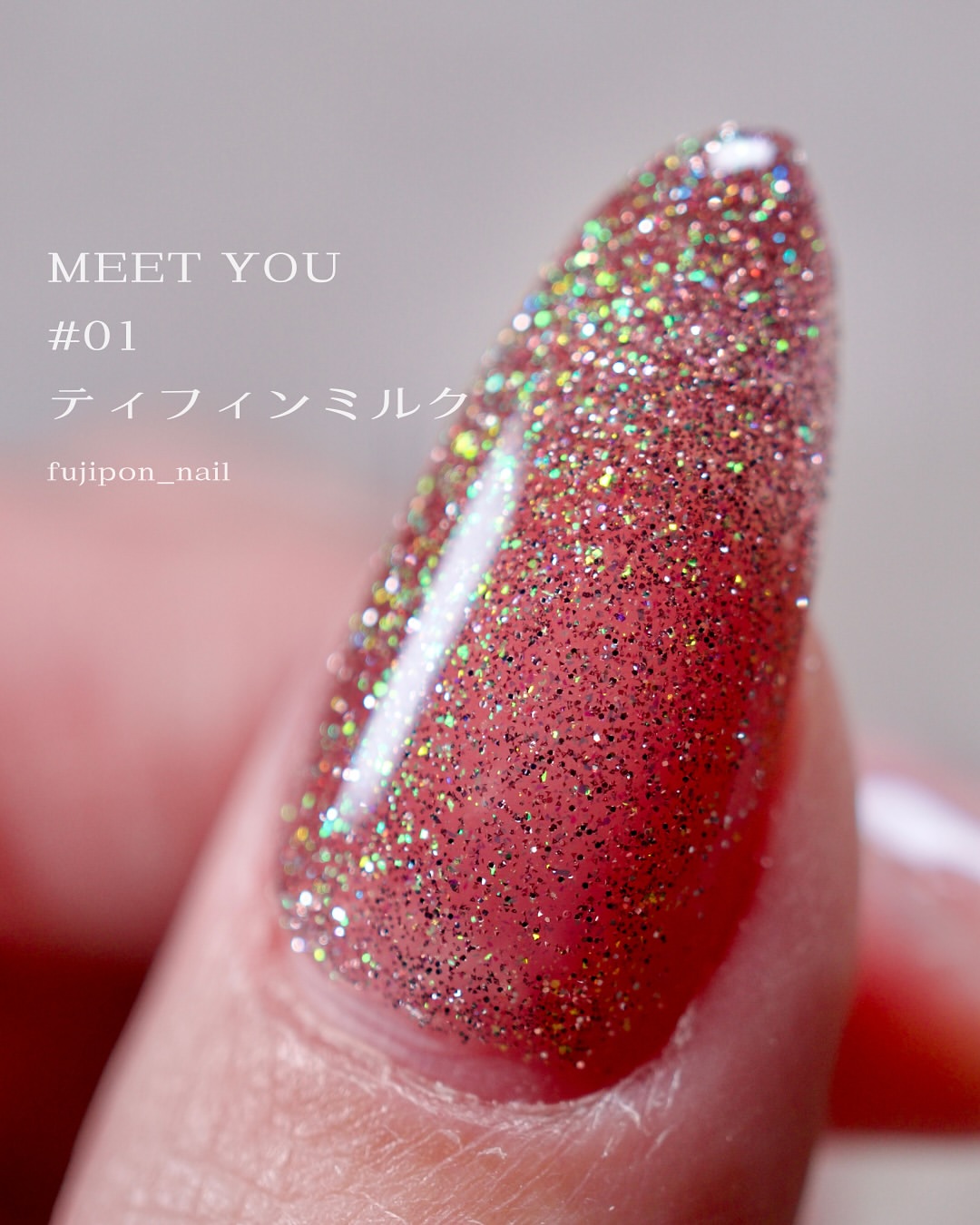 Meet You - Cocktail Flash Gel (4g jars) 6 types