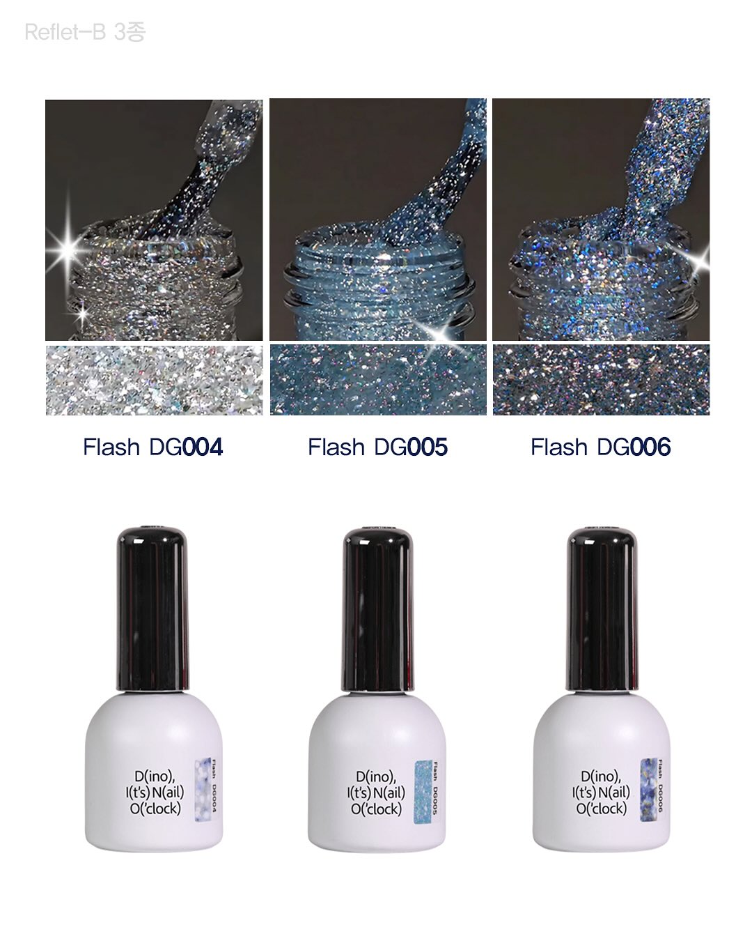DINO It's Nail O'Clock - Reflect B (3 types)