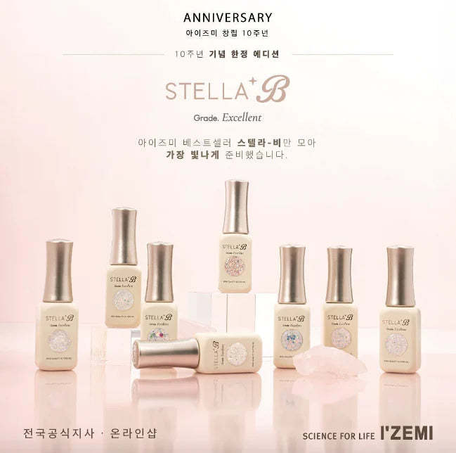 IZEMI - Stella-B Anniversary Edition Season 1