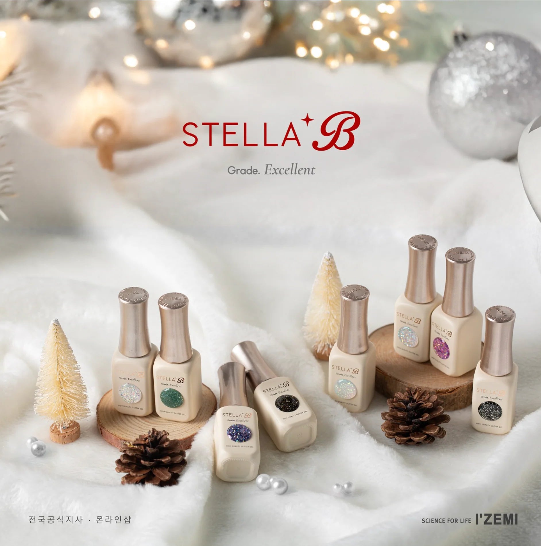 IZEMI - Stella-B Anniversary Edition Season 4