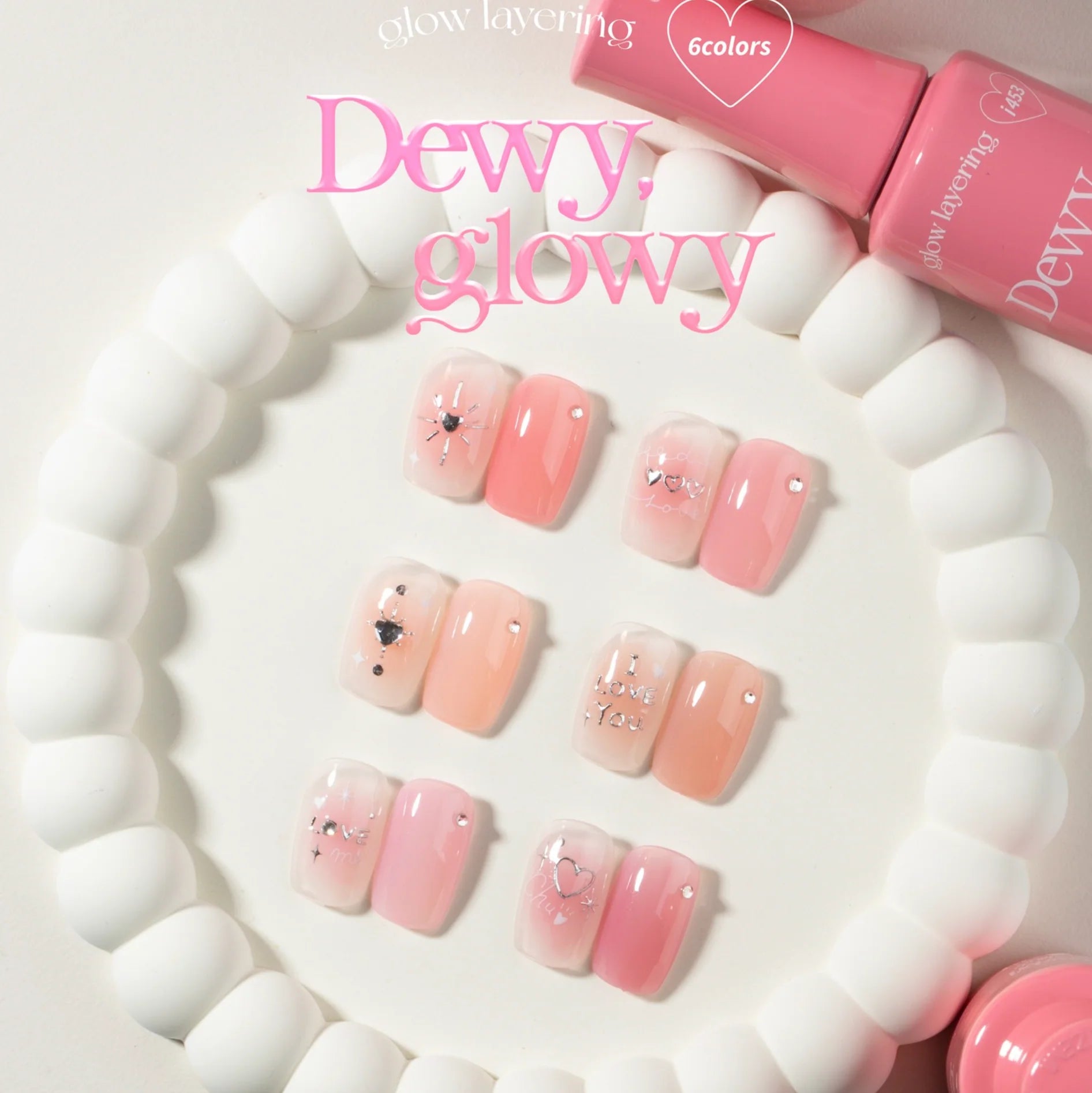 IZEMI Dewy Glowy Collection