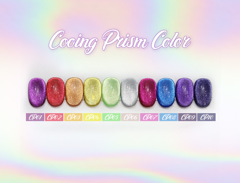 Show Me Korea Cooing Prism Collection CP05