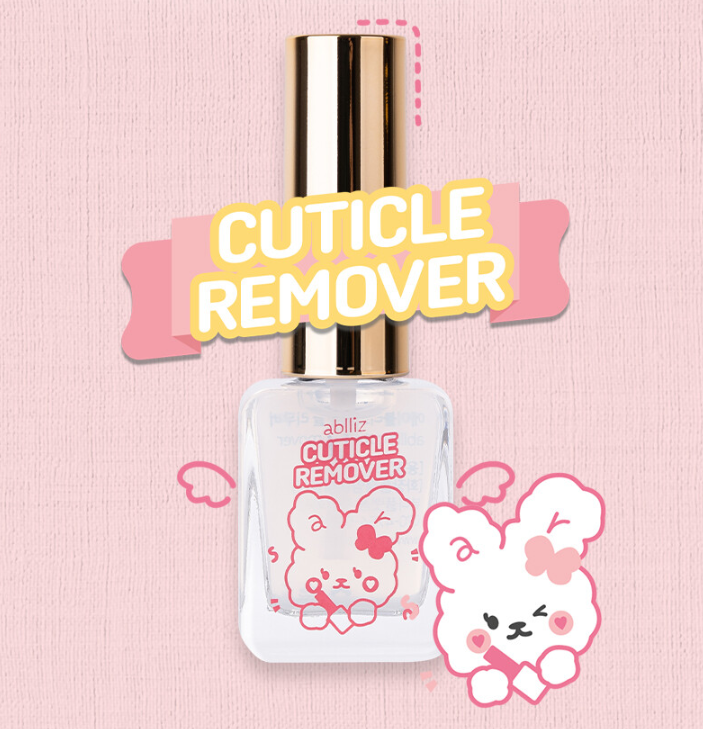 Ablliz Cuticle Oil and Cuticle Remover Bundle