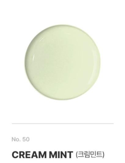 MORE Art Liquid Blooming Collection - No. 50 Cream Mint