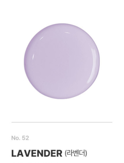 MORE Art Liquid Blooming Collection - No. 52 Lavender