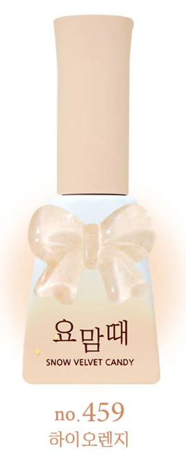 Sweet Candy Gel - Around This Time Collection