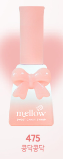 Sweet Candy Gel - Mellow Collection