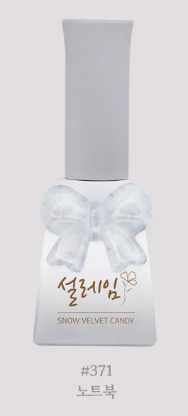 Sweet Candy Seolleim of Winter Series No 371