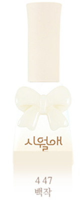 Sweet Candy Gel -  Siwol-ae Collection