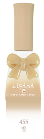 Sweet Candy Gel -  Siwol-ae Collection