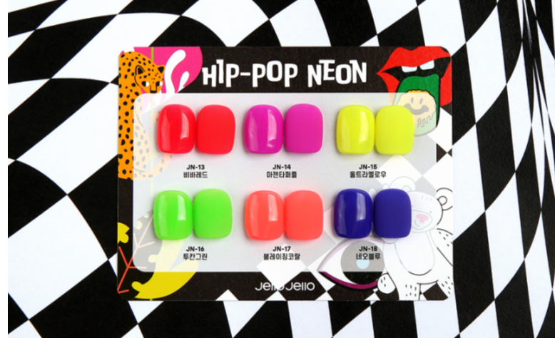 Jello Jello Hip-Pop Neon Collection