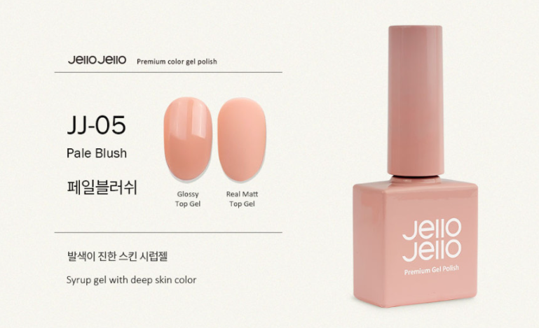 Jello Jello - JJ-05 Pale Blush