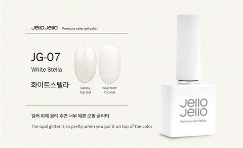 Jello Jello - JG-07 White Stella