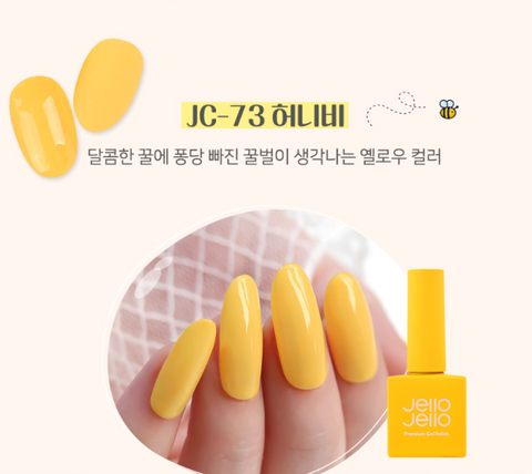 Jello Jello Bubbly Collection HoneyBee JC-73