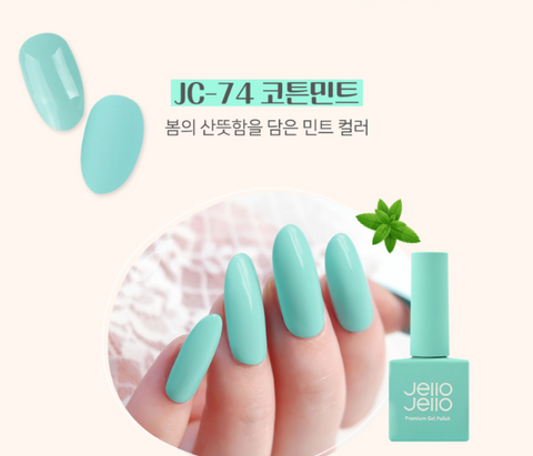 Jello Jello Bubbly Collection Cotton Mint JC-74