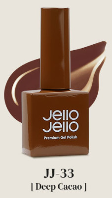 Jello Jello - JJ-33 Deep Cacao