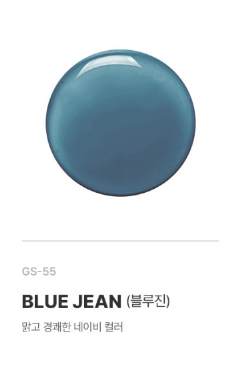 MORE Gel Glasting Collection Blue Jean GS-55