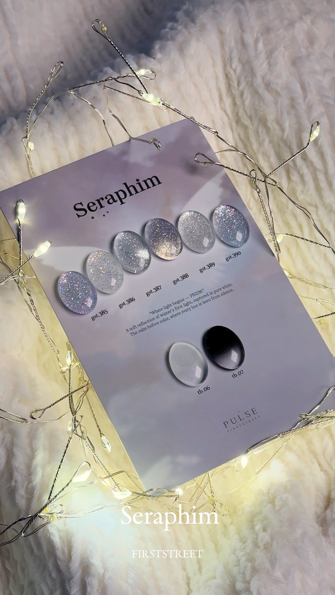 FIRST STREET - Seraphim