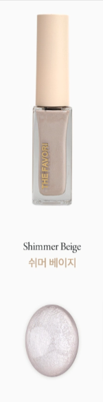 The Muse Ink Satin Edition 2 - Shimmer Beige