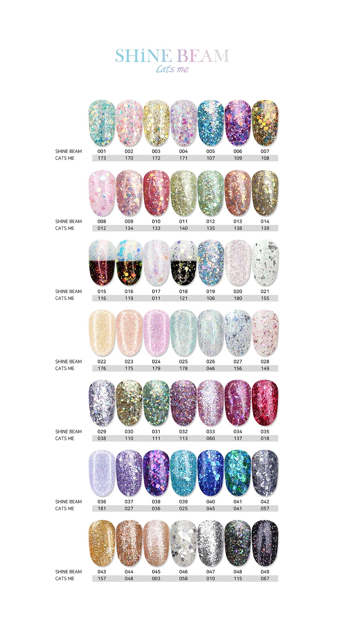 CATS ME Shine Beam Collection (49 Piece)
