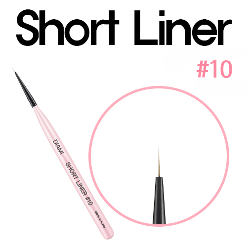 DIAMI No.10 Short Liner Brush