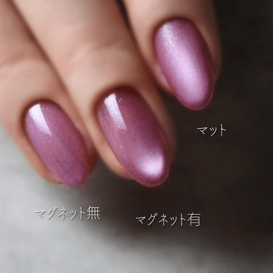 Rieugel - Slime Jelly Series (MG027-MG038) + Swatchcard