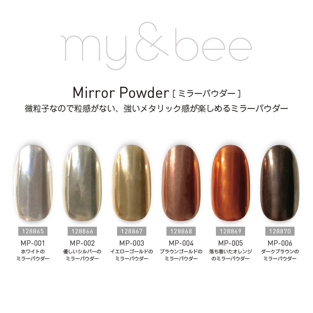 my&bee - Mirror Powder Set A