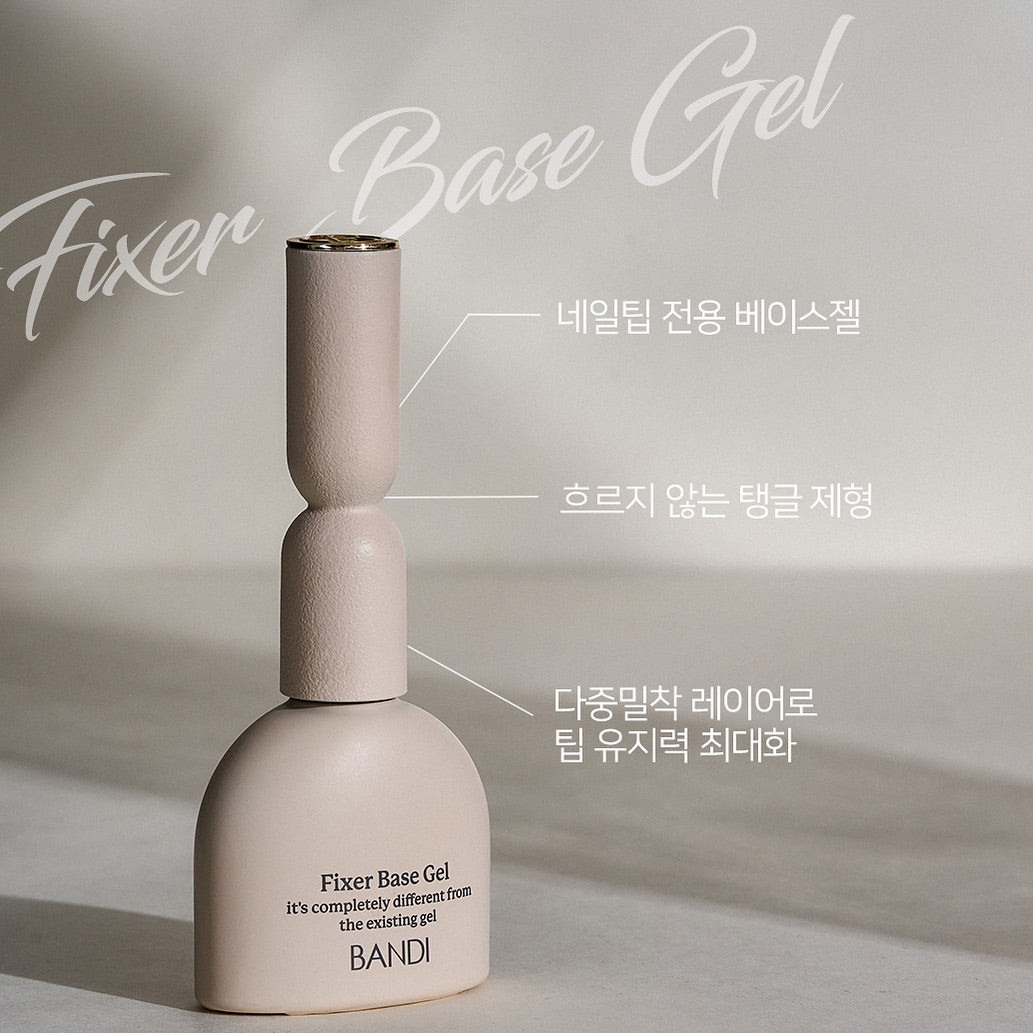 BANDI - Fixer Base Gel