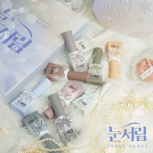 Sweet Candy Snow Foggy Full Collection (10 Piece)