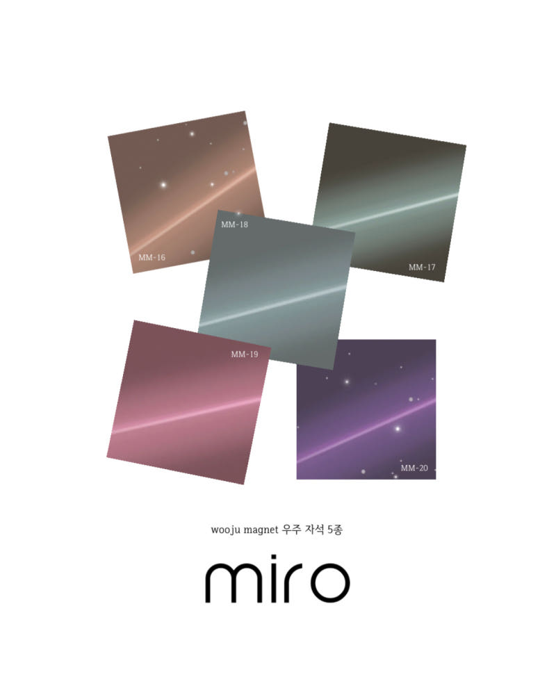 Miro - Space Magnet Collection