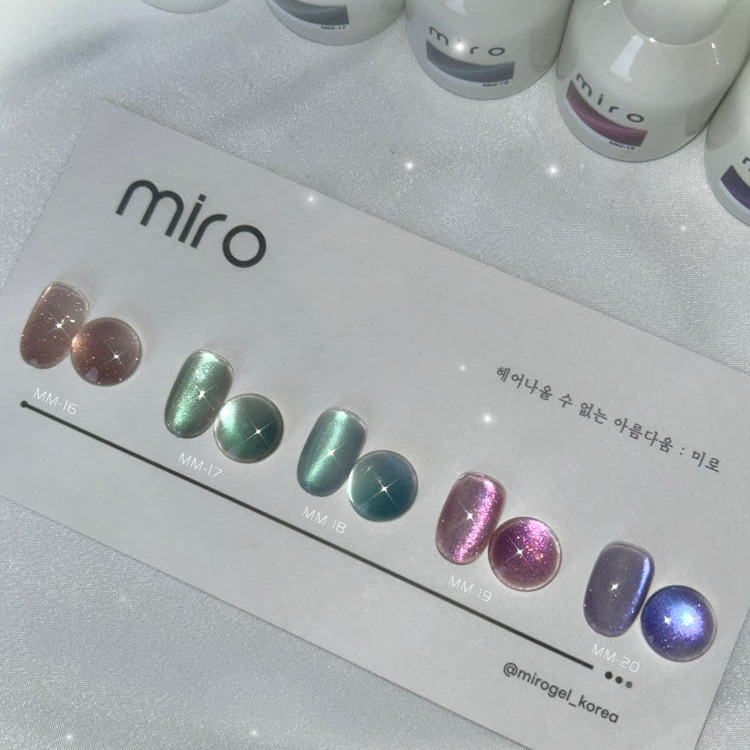 Miro - Space Magnet Collection