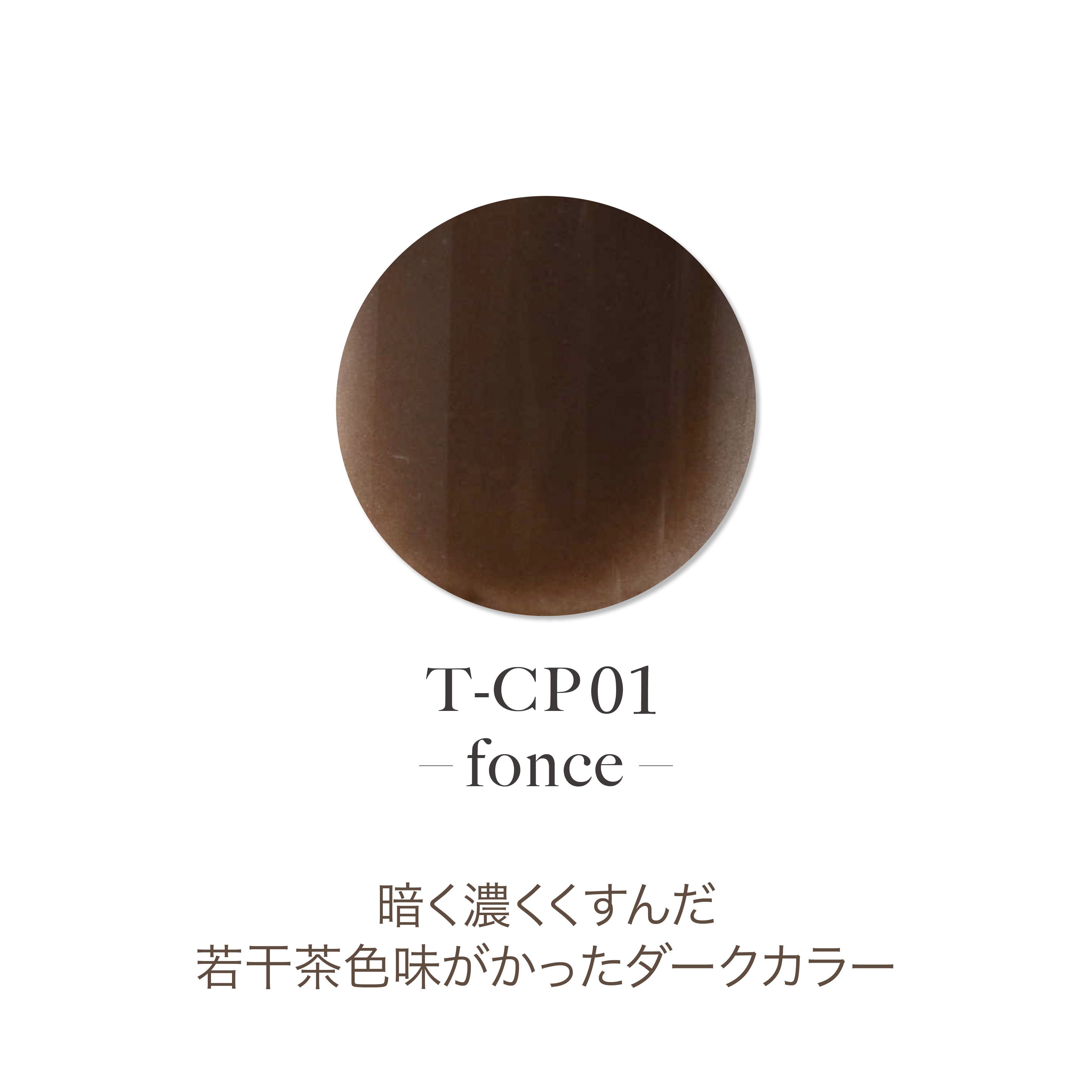 TOY's - Anmedu Acrylic Powder Collection