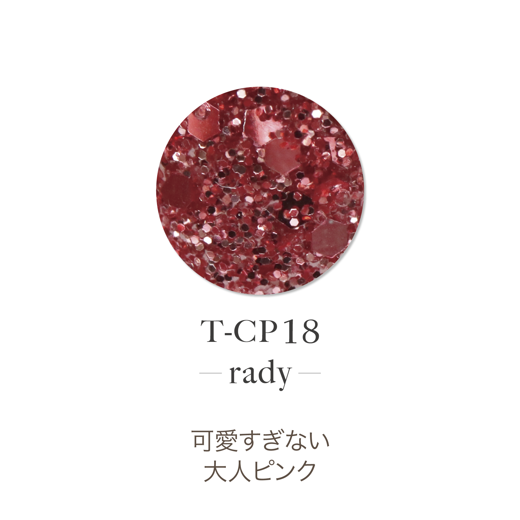 TOY's - Raffime Acrylic Powder Collection