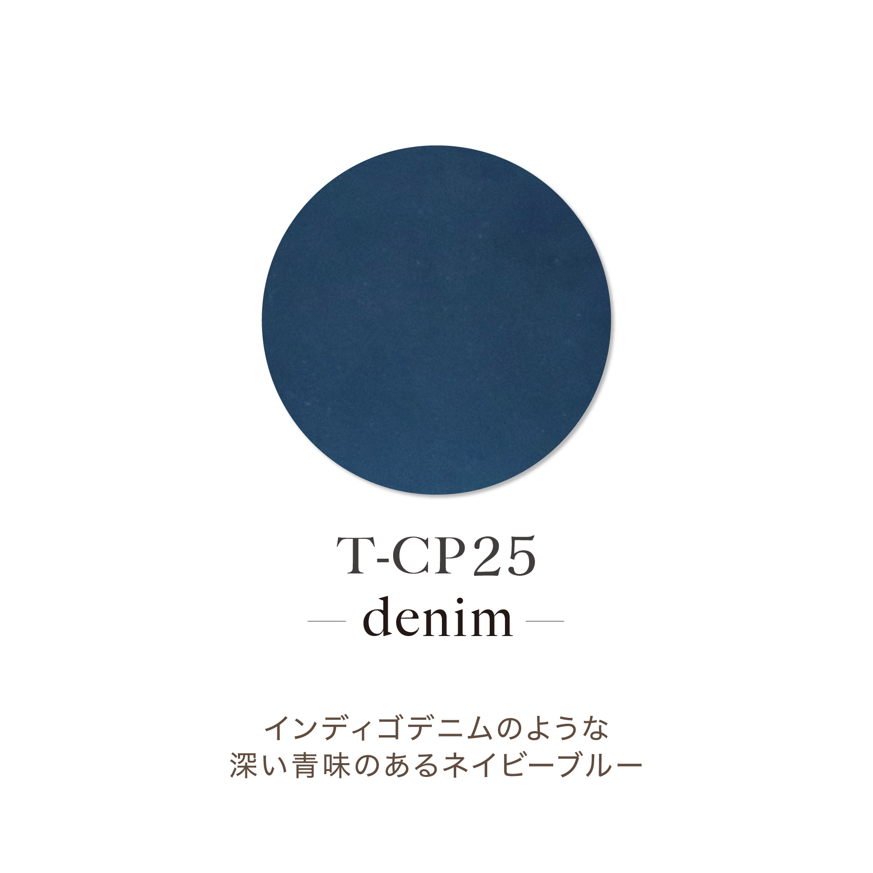TOY's - Olime Acrylic Powder Collection